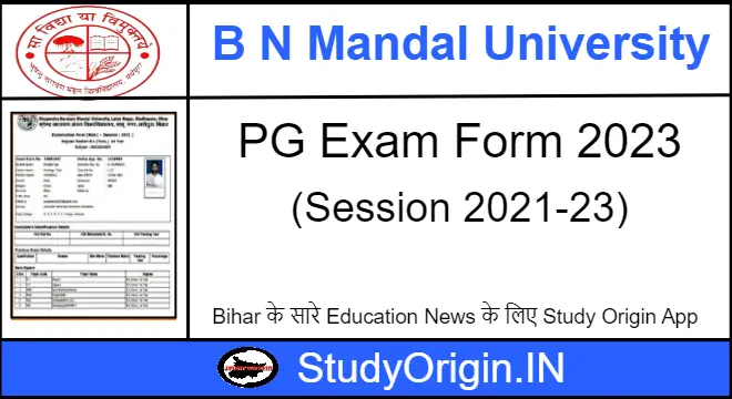 BNMU MEd Sem-2 Exam Form 2023 - Study Origin.IN