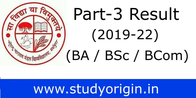 BNMU Part-3 Result 2023 / Session 2019-22 / Relased - Study Origin.IN