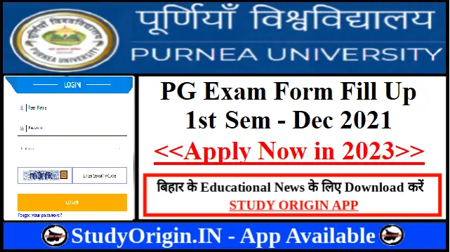 Purnea University PG 1st Sem Exam Form 2023 / Dec-2021 - Study Origin.IN