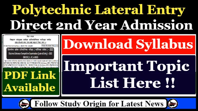 Bihar Polytechnic Lateral Entry Syllabus | PDF Download - Study Origin.IN