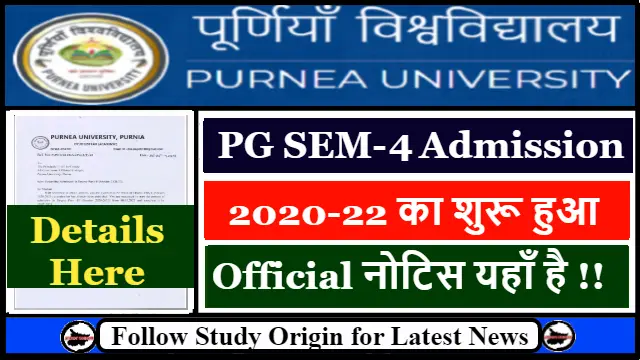 Purnea University PG SEM-4 Admission 2020-22 Start Now - Study Origin.IN